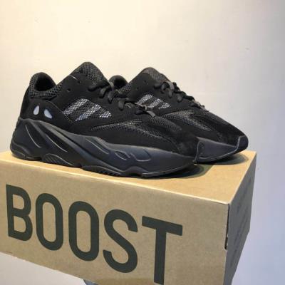 cheap quality Adidas Yeezy Boost 700 sku 5